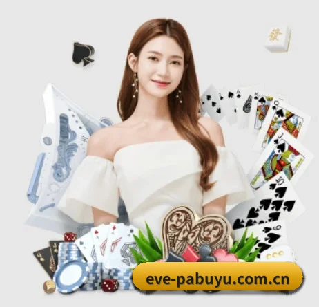 PA捕鱼 APP（pa buyu）